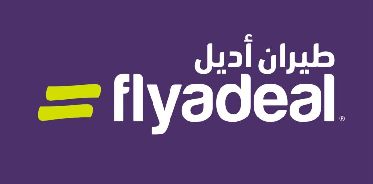 PURPLE_flyadeal_logo